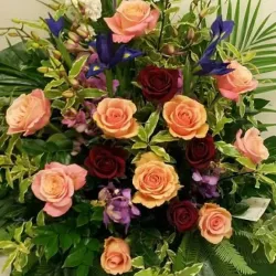 Al Samawah Museum - As Samawah