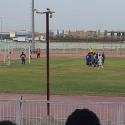 Al Samawah Public Park - As Samawah