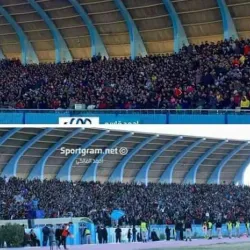 Al Samawah Public Park - As Samawah