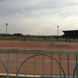 Al Samawah Public Park - As Samawah