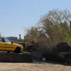 Al Samawah Public Park - As Samawah