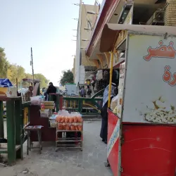 As Samawah Old Market (Souq) - As Samawah