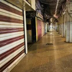 As Samawah Old Market (Souq) - As Samawah