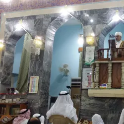 Al-Zubayr Mosque - Az Zubayr