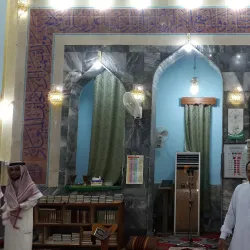 Al-Zubayr Mosque - Az Zubayr