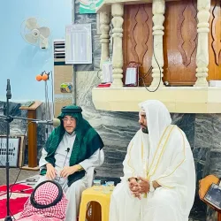 Al-Zubayr Mosque - Az Zubayr