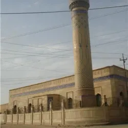 Al-Zubayr Mosque - Az Zubayr