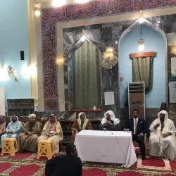 Al-Zubayr Mosque - Az Zubayr