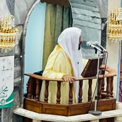 Al-Zubayr Mosque - Az Zubayr