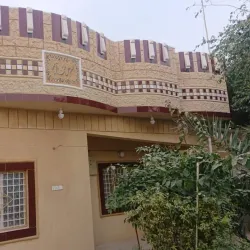 Az Zubayr Public Park - Az Zubayr