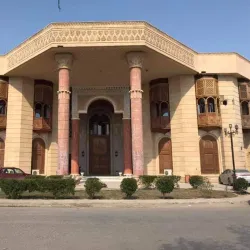 Basra Museum (near Az Zubayr) - Az Zubayr