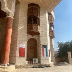 Basra Museum (near Az Zubayr) - Az Zubayr