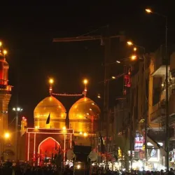 Al-Kadhimiya Mosque - Baghdad