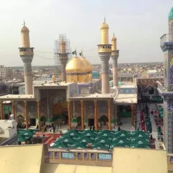 Al-Kadhimiya Mosque - Baghdad