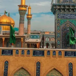 Al-Kadhimiya Mosque - Baghdad