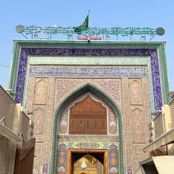 Al-Kadhimiya Mosque - Baghdad