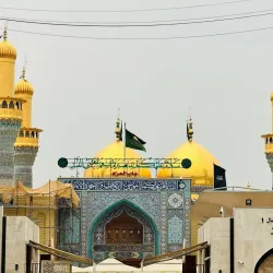 Al-Kadhimiya Mosque - Baghdad