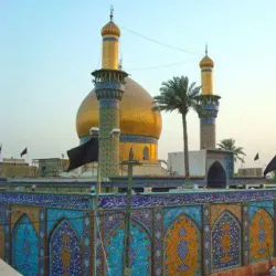 Al-Kadhimiya Mosque - Baghdad