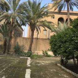 Al-Mustansiriya School - Baghdad