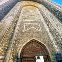 Al-Mustansiriya School - Baghdad