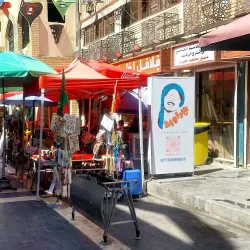 Al-Mutanabbi Cultural Festival - Baghdad