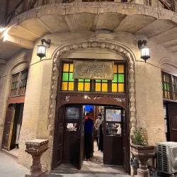 Al-Mutanabbi Cultural Festival - Baghdad