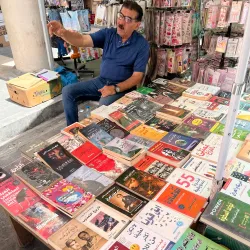 Al-Mutanabbi Cultural Festival - Baghdad