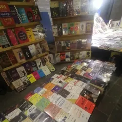 Al-Mutanabbi Cultural Festival - Baghdad