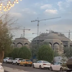 Al-Rahman Mosque - Baghdad