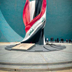 Al-Shaheed Monument (Martyrs' Monument) - Baghdad