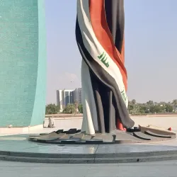 Al-Shaheed Monument (Martyrs' Monument) - Baghdad