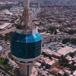 Baghdad Tower (formerly International Saddam Tower) - Baghdad