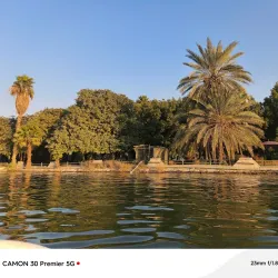 Baghdad Zoo - Baghdad