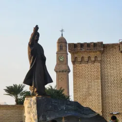 Mutanabbi Street - Baghdad
