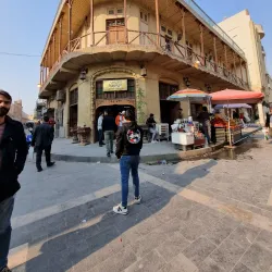 Mutanabbi Street - Baghdad