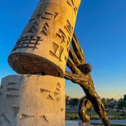 Zawraa Park - Baghdad