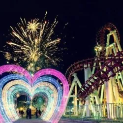 Zawraa Park - Baghdad