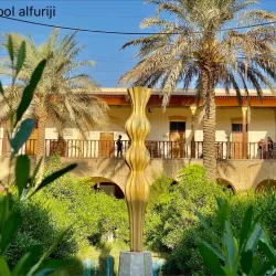 Baghdadi Cultural Center - Baghdadi