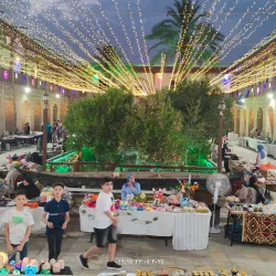 Baghdadi Cultural Center - Baghdadi