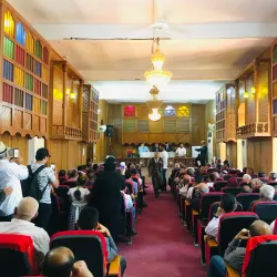 Baghdadi Cultural Center - Baghdadi