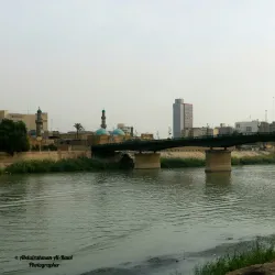 Baghdadi Cultural Center - Baghdadi