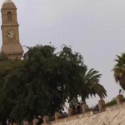 Baghdadi Cultural Center - Baghdadi