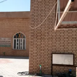 Baghdadi Mosque - Baghdadi