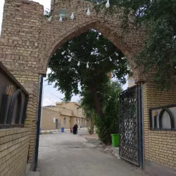 Baghdadi Mosque - Baghdadi