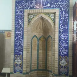 Baghdadi Mosque - Baghdadi