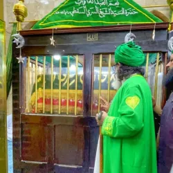 Baghdadi Mosque - Baghdadi