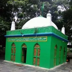 Baghdadi Mosque - Baghdadi