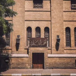 Baghdadi Riverside Walks - Baghdadi