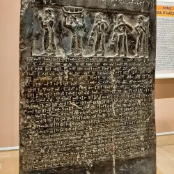 Nearby Archaeological Museums (in larger cities) - Baghdadi