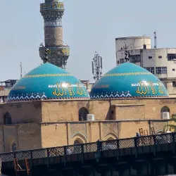 Tigris-Euphrates Marshlands (nearby) - Baghdadi